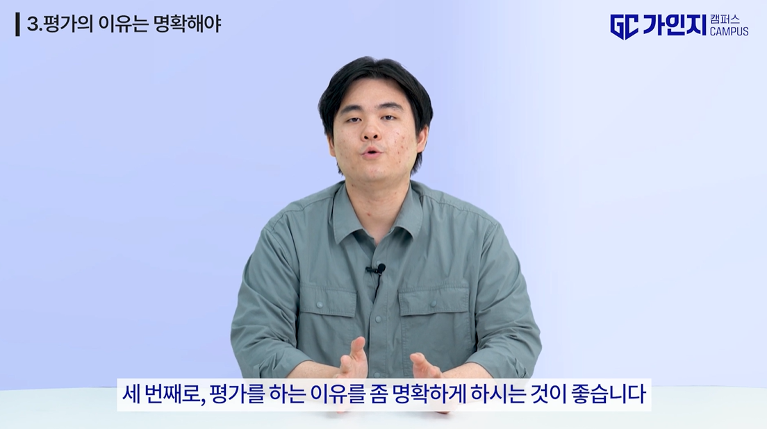 스크린샷 2023-12-24 175608.png