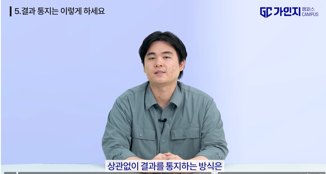 스크린샷 2023-12-24 175844.png