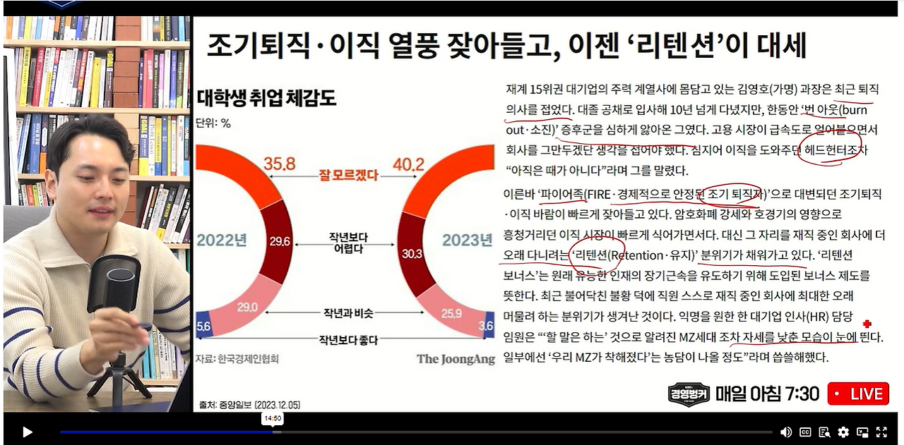 스크린샷 2023-12-17 151223.png