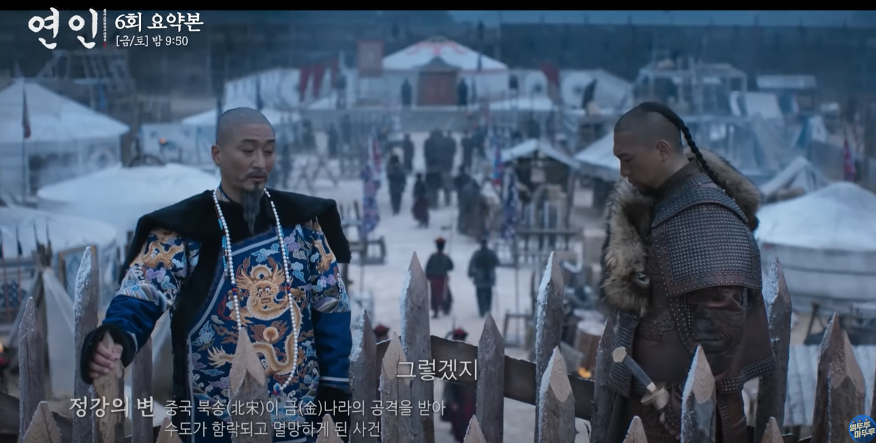 스크린샷 2023-08-22 210703.png