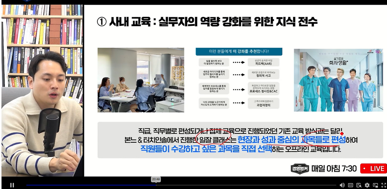 스크린샷 2023-12-17 151543.png