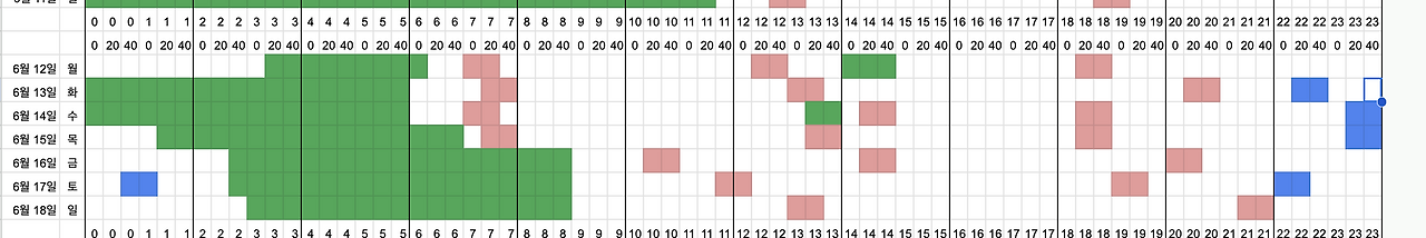 스크린샷 2023-09-27 오전 1.34.43.png