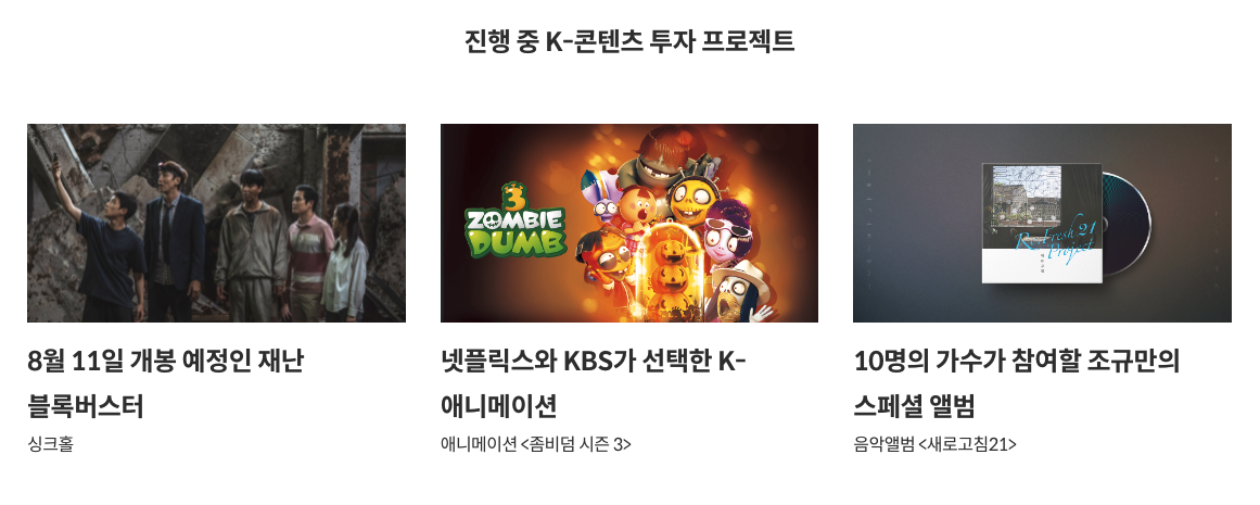 스크린샷 2021-07-14 오후 5.55.38.png