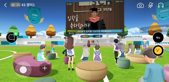 스크린샷 2021-03-19 오후 5.13.22.png