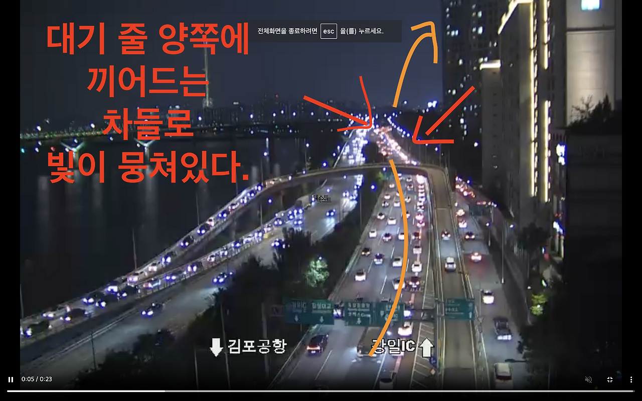 스크린샷 2023-09-19 오후 8.02.43.png