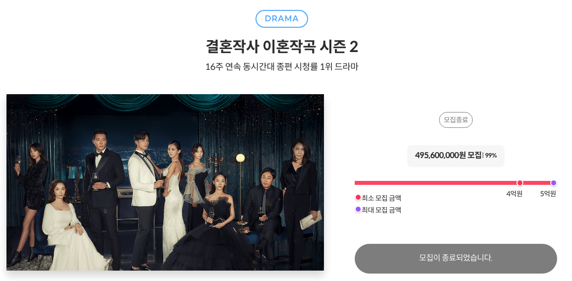 스크린샷 2021-07-14 오후 6.03.09.png