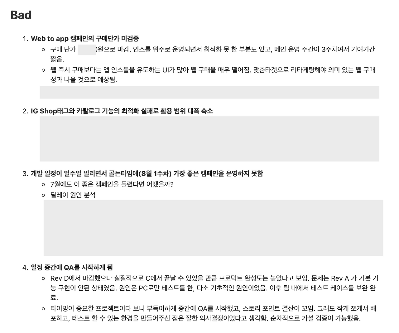 스크린샷 2021-11-05 오후 8.34.37.png