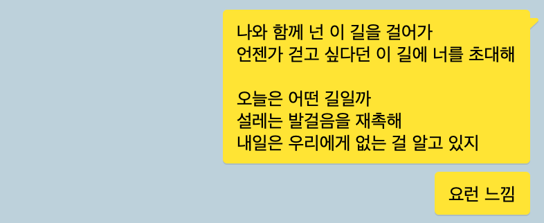 스크린샷 2019-11-04 23.06.28.png