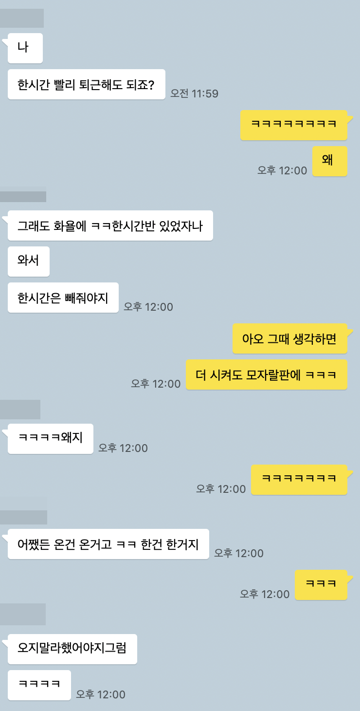 스크린샷 2019-06-28 오전 12.48.37.png