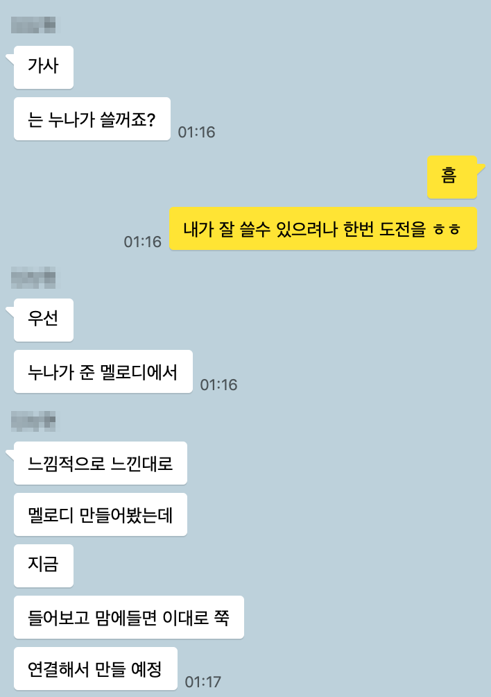 스크린샷 2019-11-04 23.08.31.png