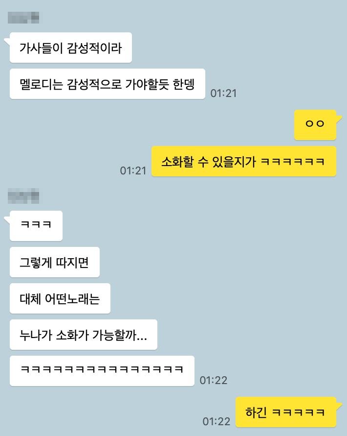 스크린샷 2019-11-04 23.09.16.png