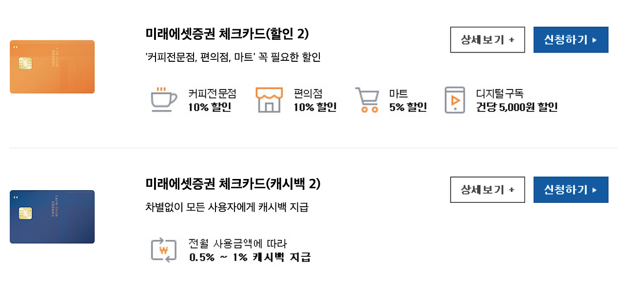 스크린샷 2024-05-04 오전 10.01.19.png