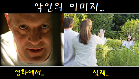 20130805 폴랑폴랑 악인의 이미지 1004921_557806704283917_1997610748_n.png