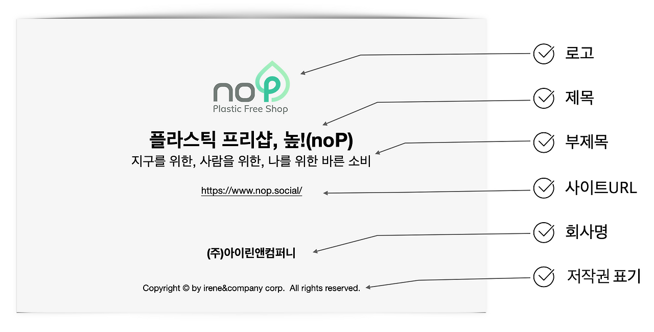 스크린샷 2020-02-17 오전 4.20.36.png