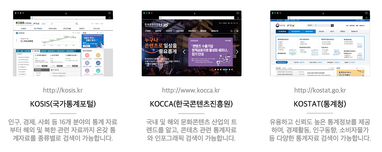 스크린샷 2020-02-17 오전 4.05.47.png