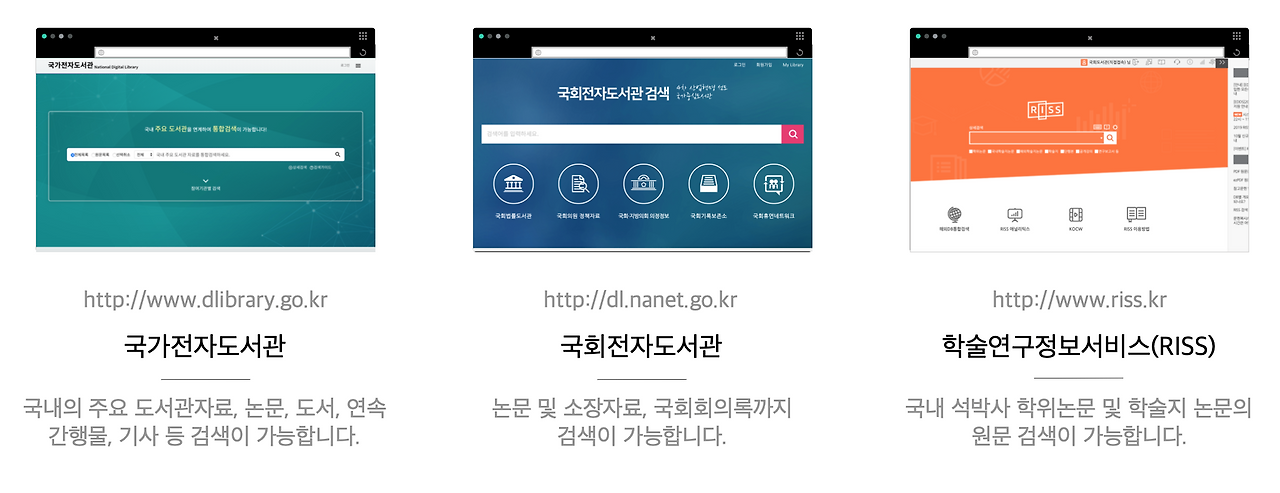 스크린샷 2020-02-17 오전 4.05.29.png