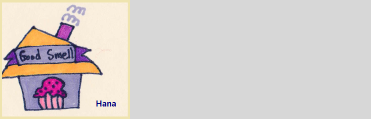 추억되는 향-수정1.png