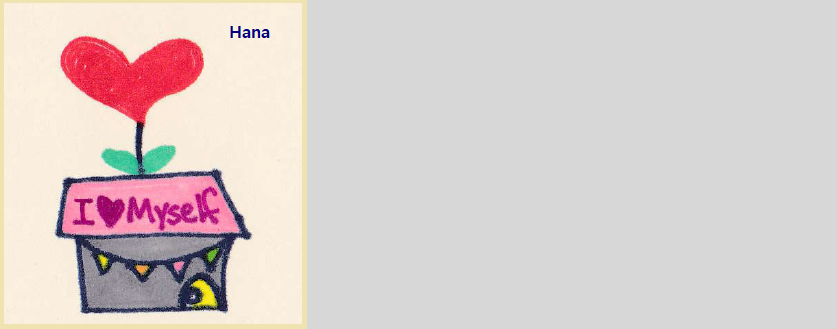 말의 힘과 자존감의 상관관계1.png