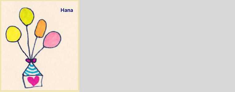 변화시키는 힘1.png