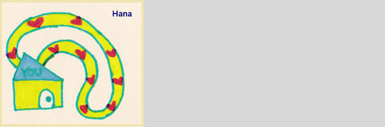 그거 당신 생각이에요1.png