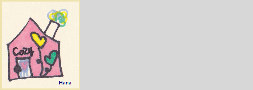 이상야릇한 말의 끝1.png