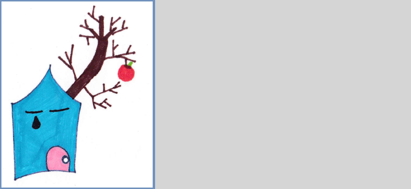 눈물의 흔적1.png