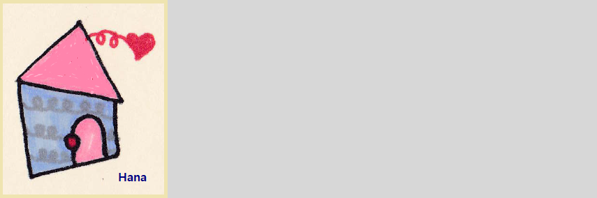 부부의 팬티 속사정1.png