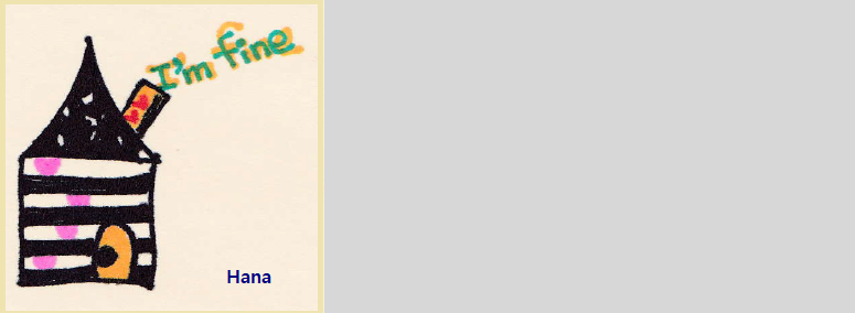 결점의 존재1.png