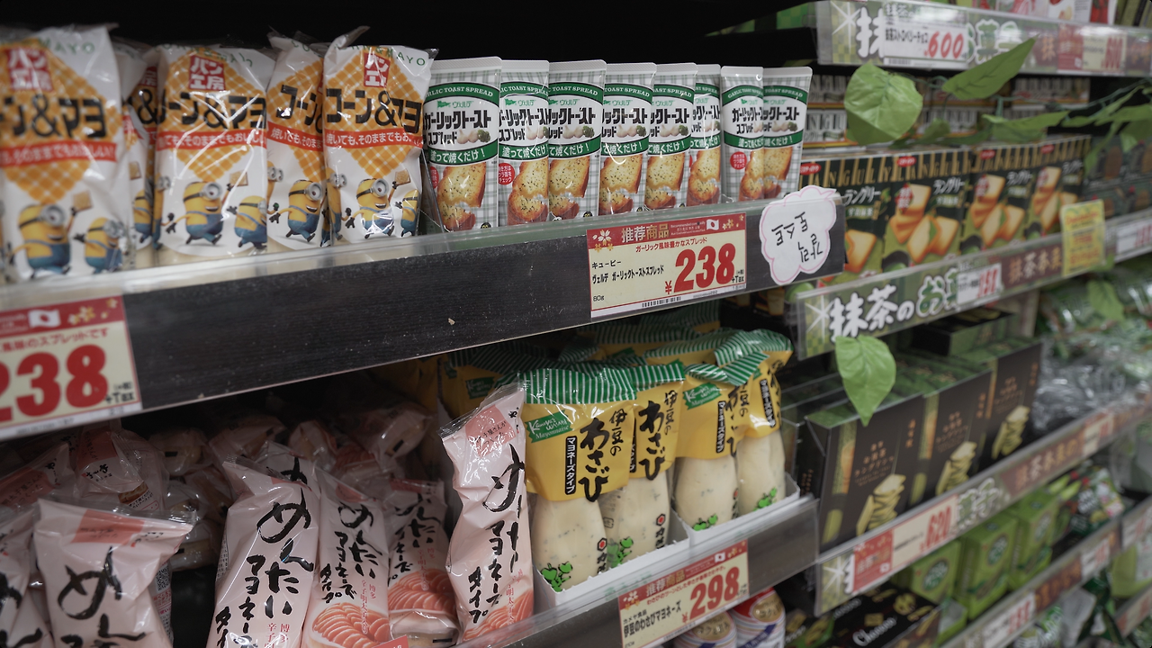 스크린샷 2023-06-12 18.12.56.png