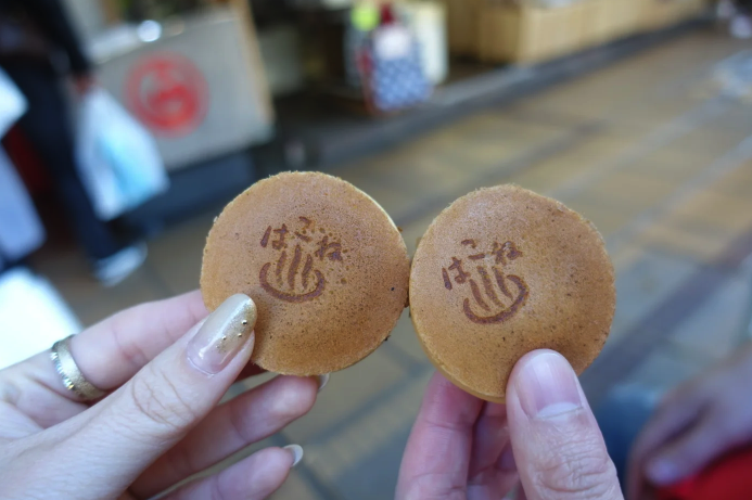 스크린샷 2025-01-05 21.13.55.png