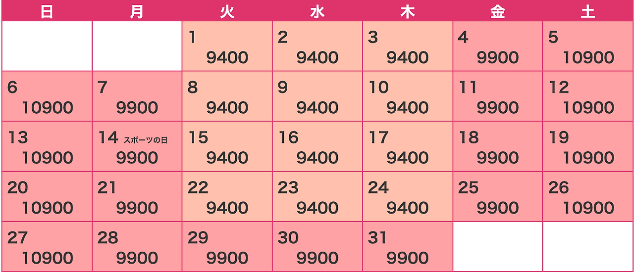 스크린샷 2024-08-26 01.59.07.png