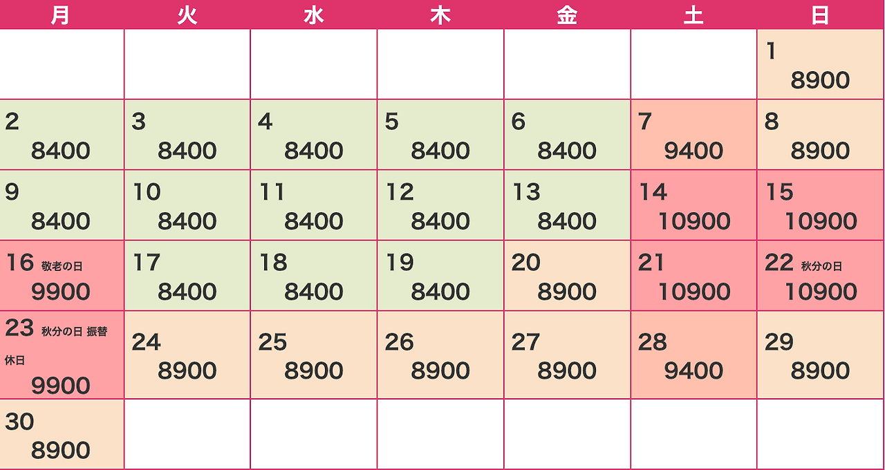 스크린샷 2024-08-26 02.00.30.png