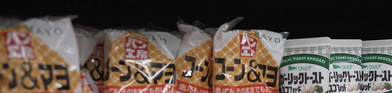 스크린샷 2023-06-12 18.12.49.png