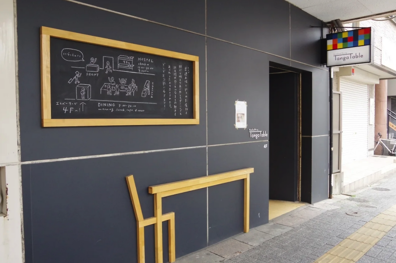 스크린샷 2024-08-28 02.44.49.png