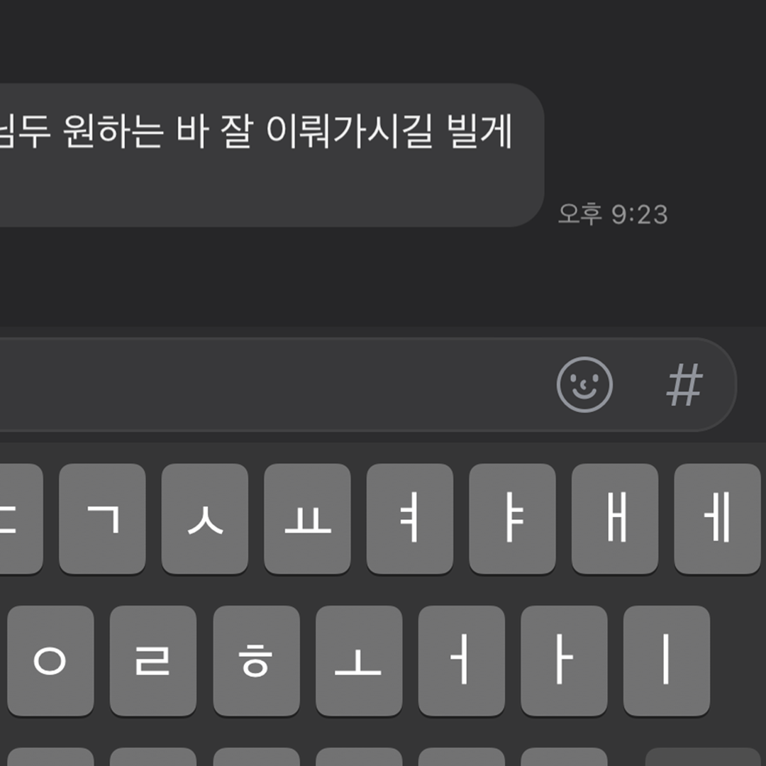 KakaoTalk_20220702_011204540.png