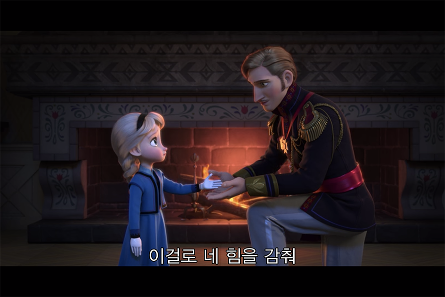 스크린샷 2019-11-10 오후 6.30.33.png