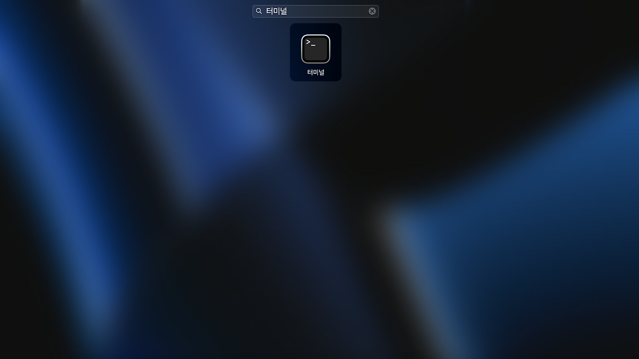 스크린샷 2023-06-15 오후 11.19.16.png