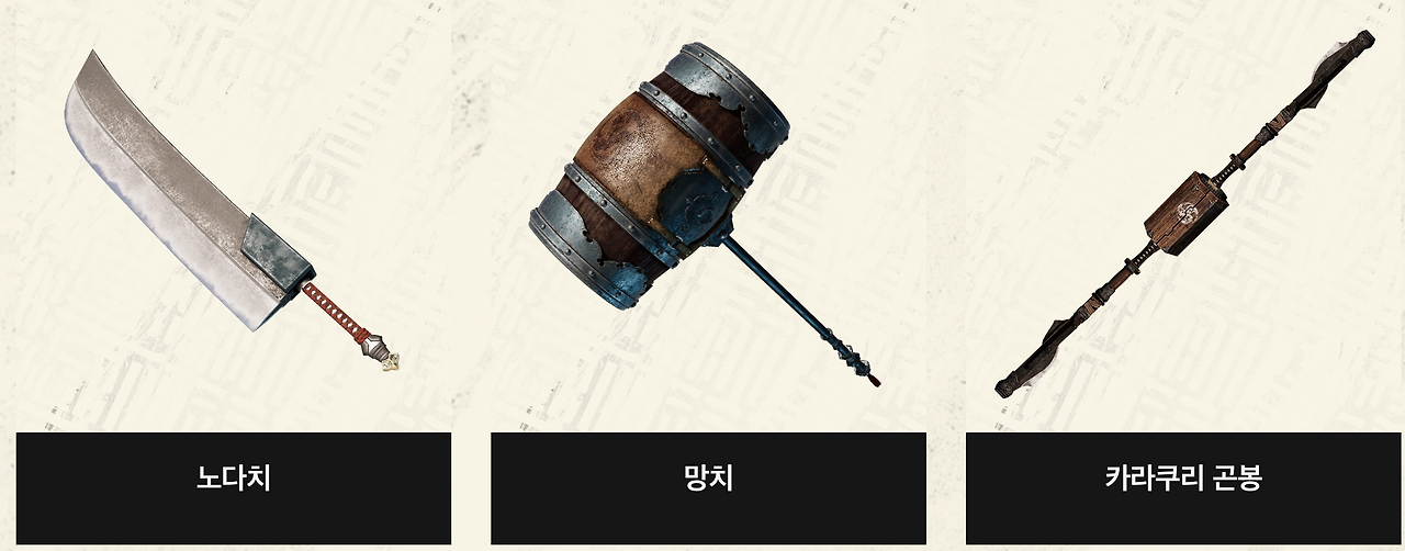 스크린샷 2023-05-12 오전 11.45.12.png