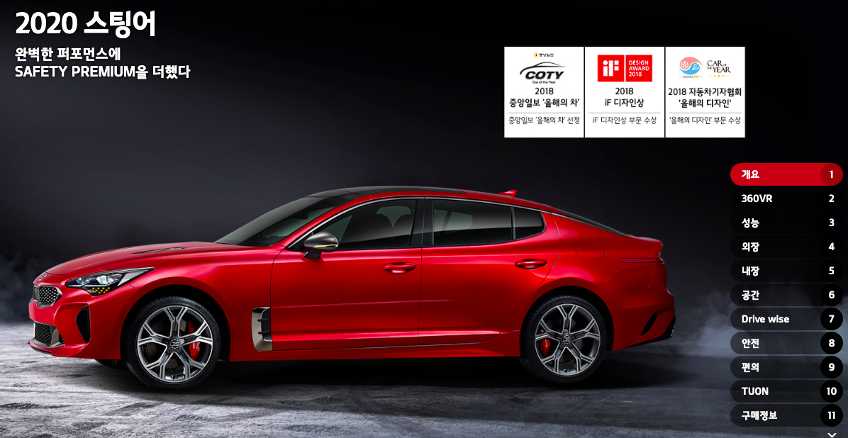 스크린샷 2019-05-09 오후 11.36.13.png