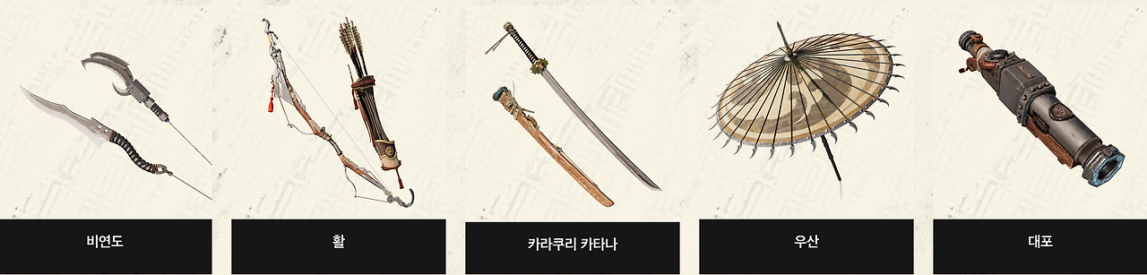 스크린샷 2023-05-12 오전 11.44.46.png