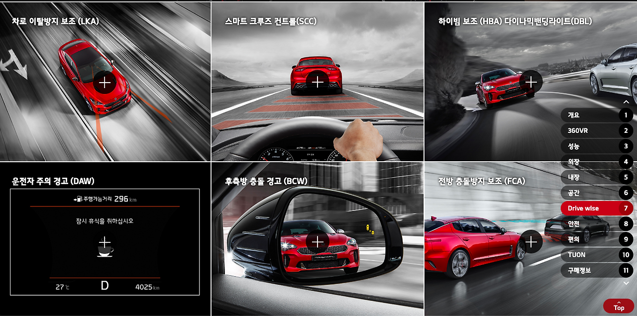 스크린샷 2019-05-09 오후 11.12.35.png