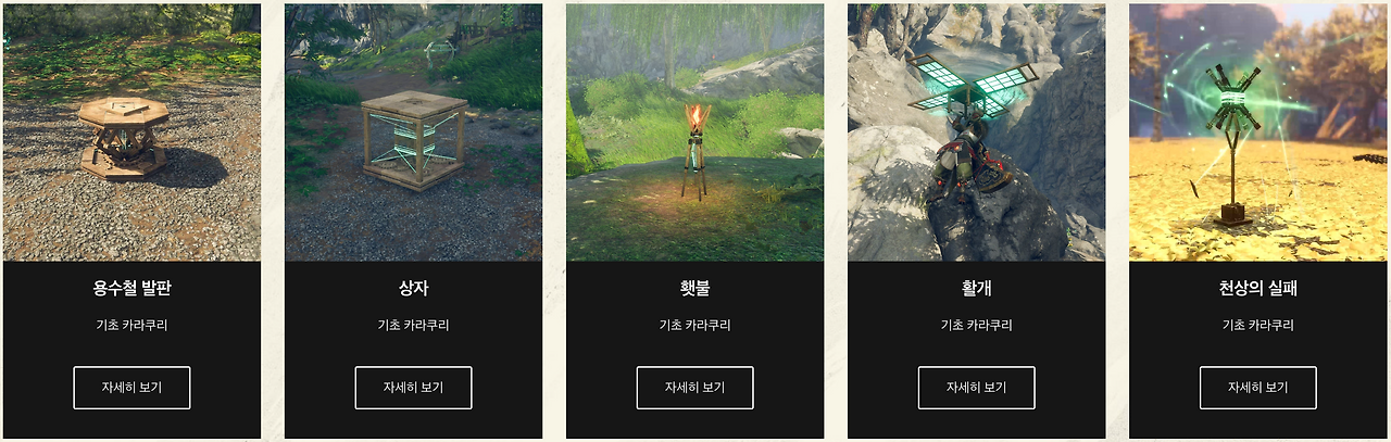 스크린샷 2023-05-12 오전 11.34.35.png