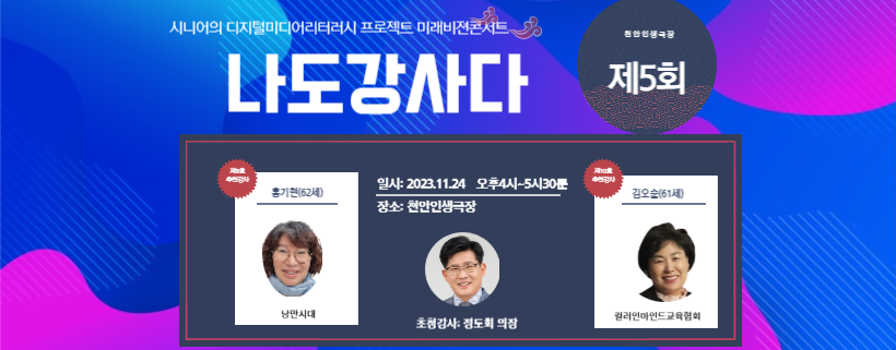 제목을 입력해주세요_-001 (27).png