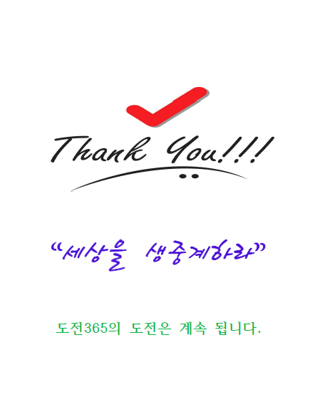 Cap 2018-02-27 00-10-54-671.png