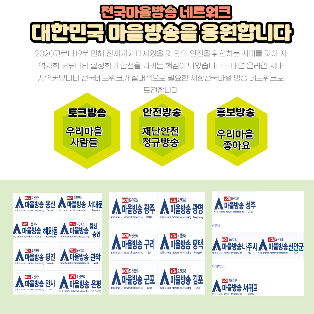 제목을 입력해주세요._1 (84).png