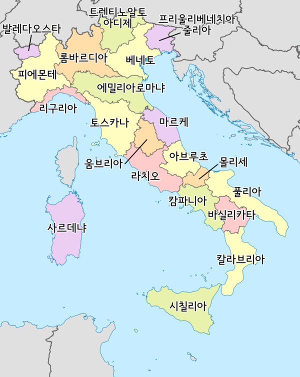 이탈리아 주.png