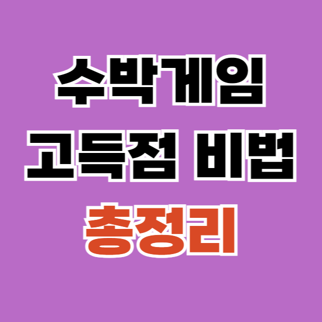 제목을 입력해주세요_-001 (45).png