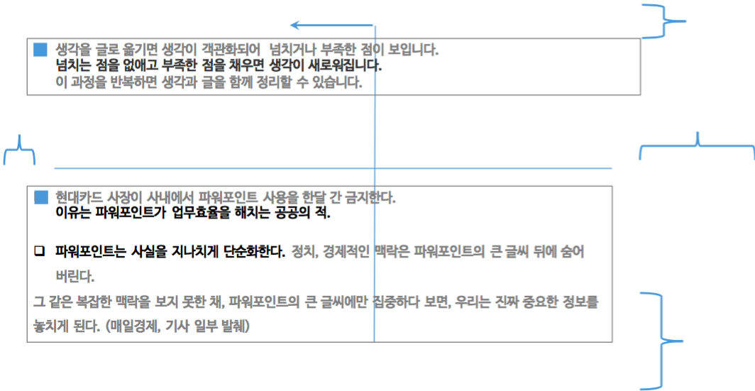 Screen Shot 2016-02-17 at 12.17.08 PM.png