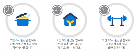 Screen Shot 2015-12-23 at 12.40.07 AM.png