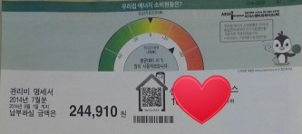 Screen Shot 2016-02-23 at 5.03.25 PM.png